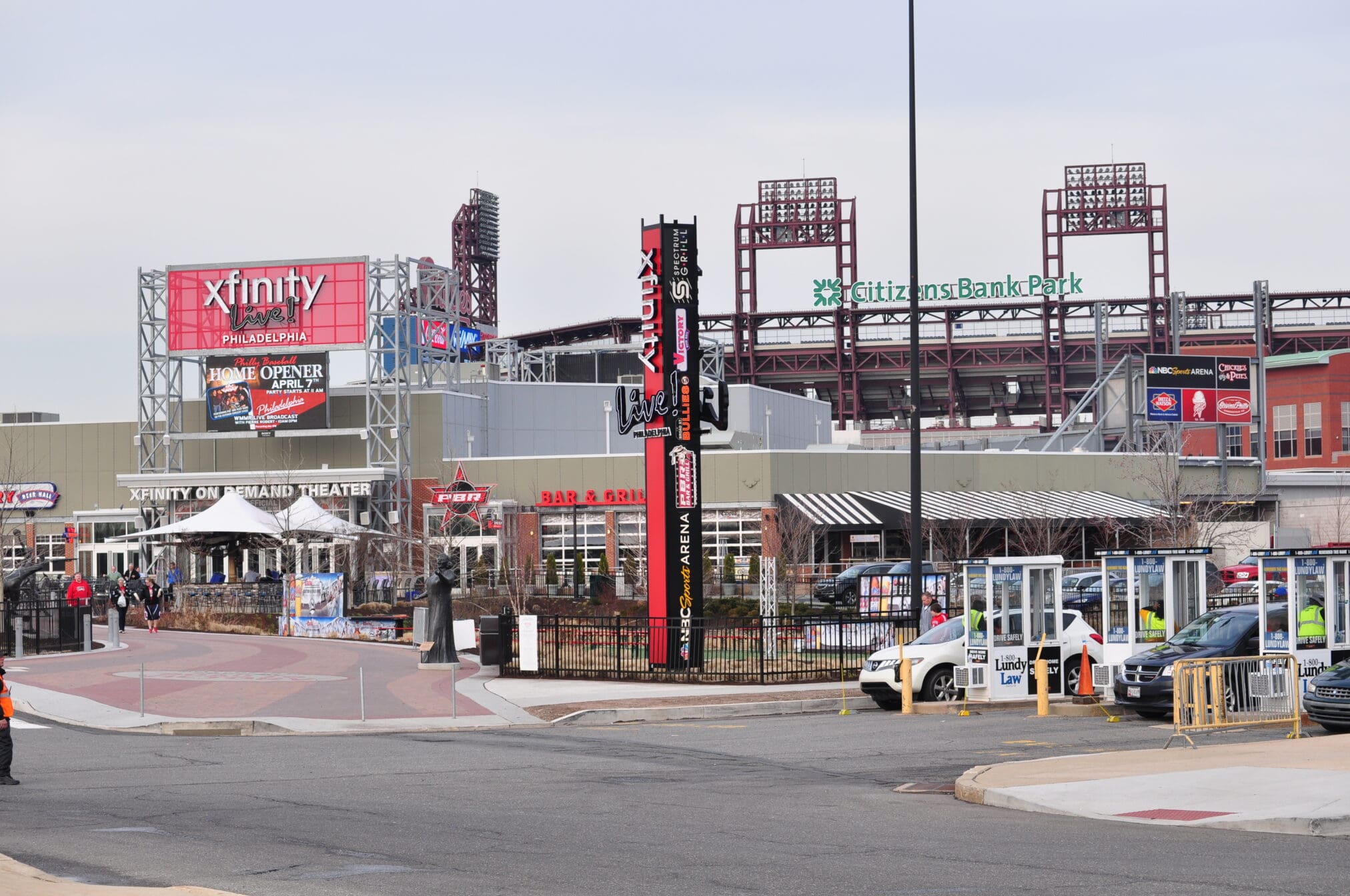 South Philadelphia Sports Complex